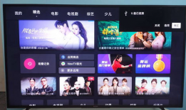 91看电视直播hp版,畅享高清影视盛宴，尽在指尖