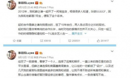 娱乐圈在线吃瓜群众,吃瓜群众揭秘明星幕后故事